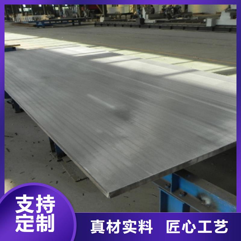 不锈钢复合板-2507不锈钢卷板品质保证实力见证