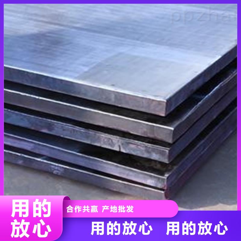 【不锈钢复合板不锈钢型材源厂直接供货】