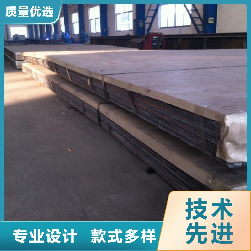 【不锈钢复合板不锈钢型材源厂直接供货】