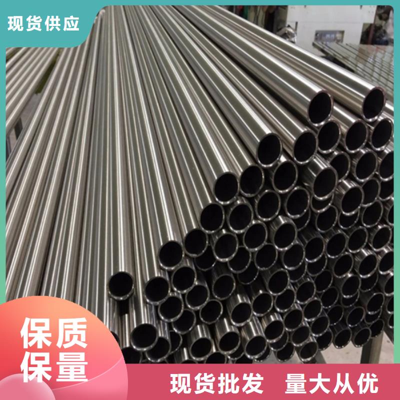 TP316L不锈钢管优惠中