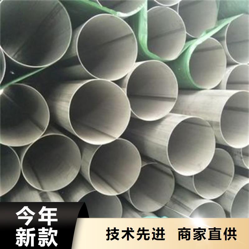 不锈钢焊管拉丝管多种优势放心选择