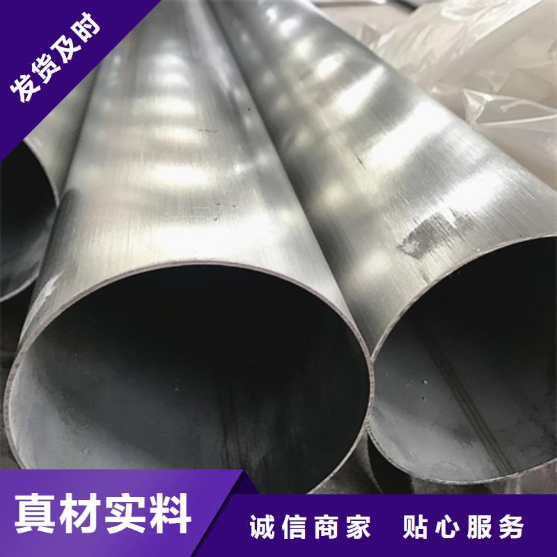 【不锈钢焊管】_15crmo合金无缝钢管生产型