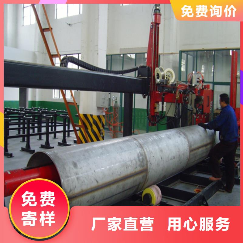 不锈钢焊管Q345B精密无缝钢管多行业适用