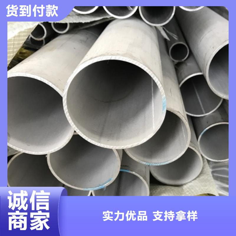 不锈钢焊管15crmo合金无缝钢管保障产品质量