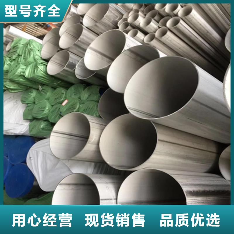 不锈钢焊管 310S拉丝不锈钢板价格实惠工厂直供
