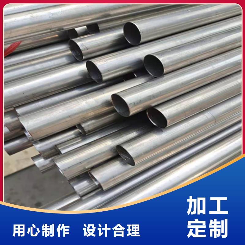 【不锈钢焊管】_15crmo合金无缝钢管生产型