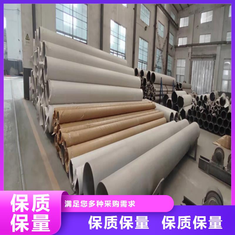 【不锈钢焊管】_15crmo合金无缝钢管生产型