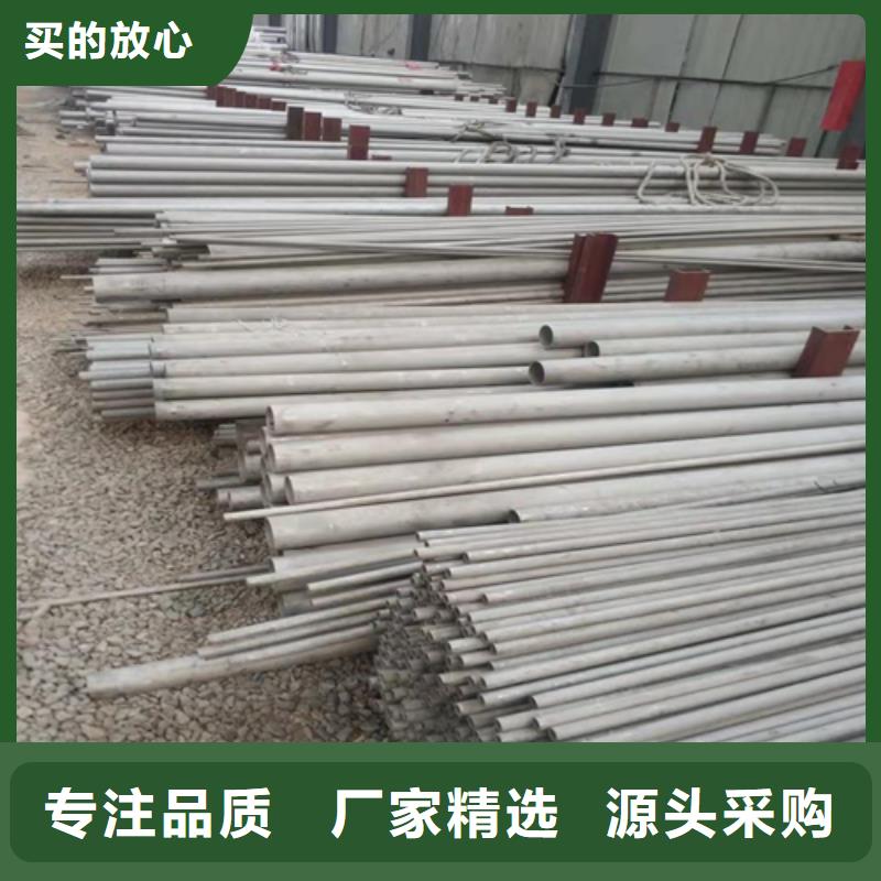 【不锈钢焊管】_15crmo合金无缝钢管生产型