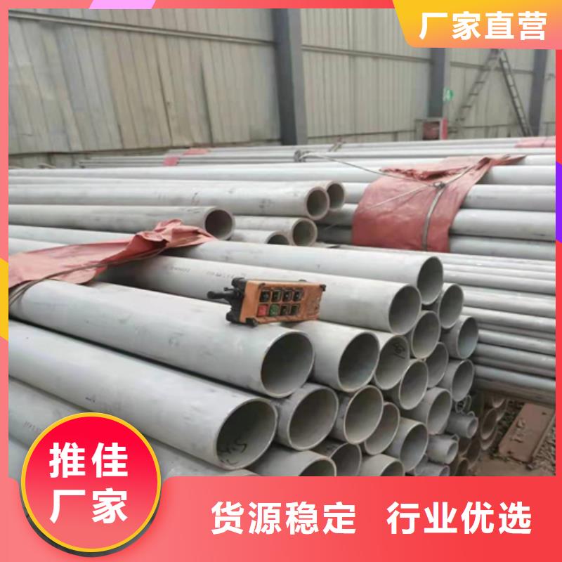 不锈钢焊管15crmo合金无缝钢管保障产品质量