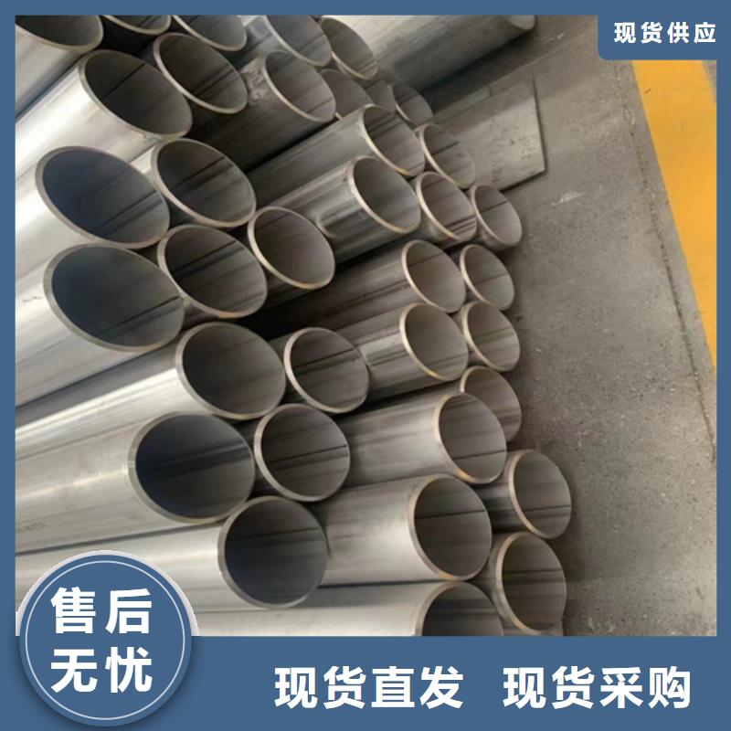 不锈钢焊管除渣机配件工艺精细质保长久