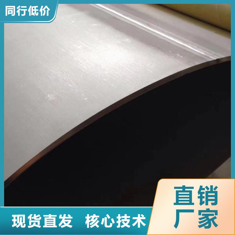 不锈钢直缝工业焊管质量为本