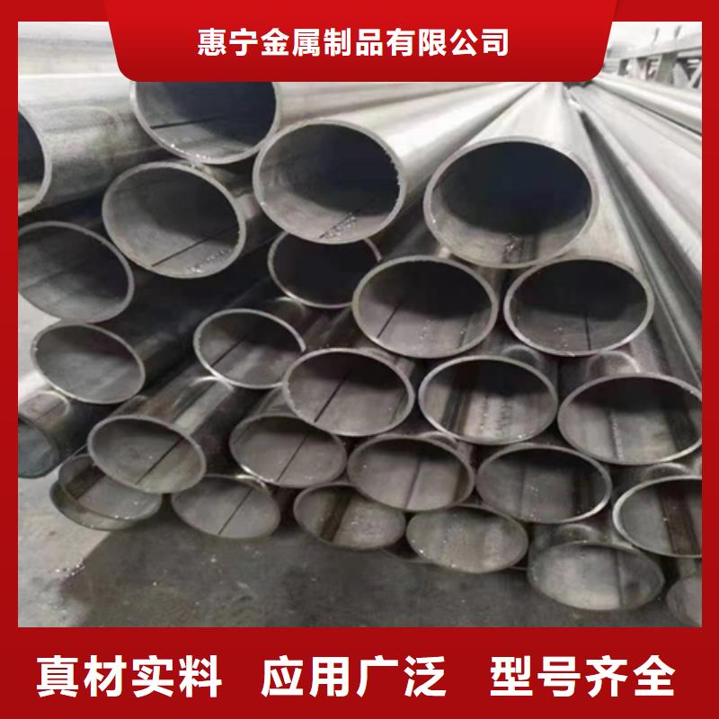 DN950不锈钢焊管_支持定制