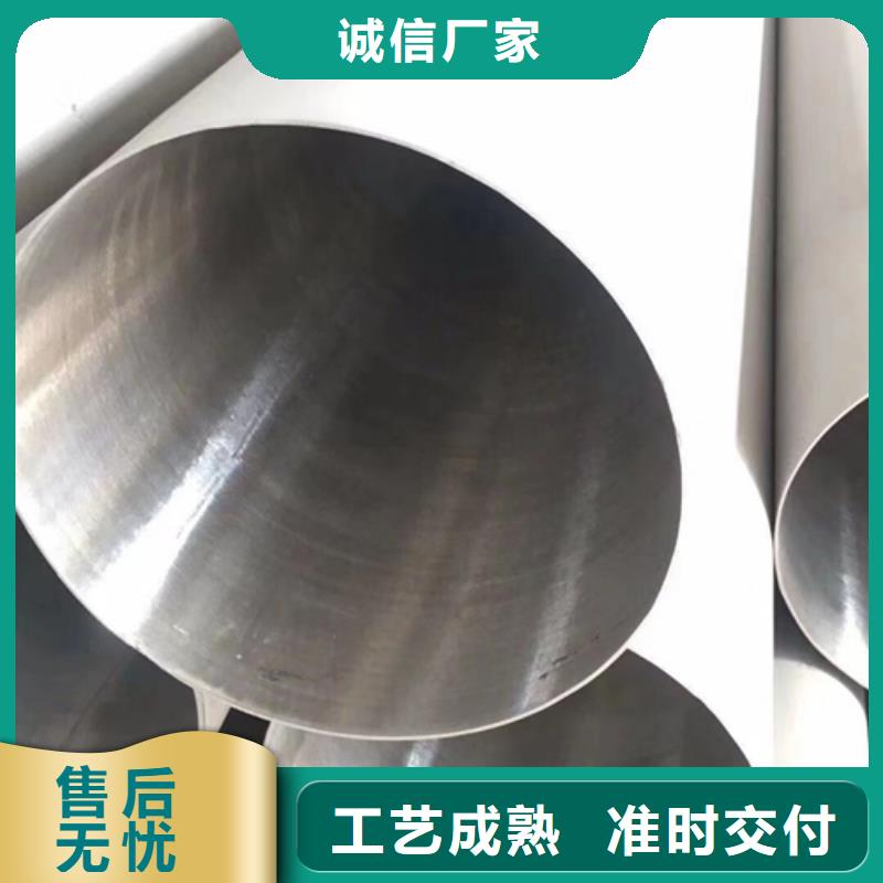 厚壁焊接不锈钢管现货质量好