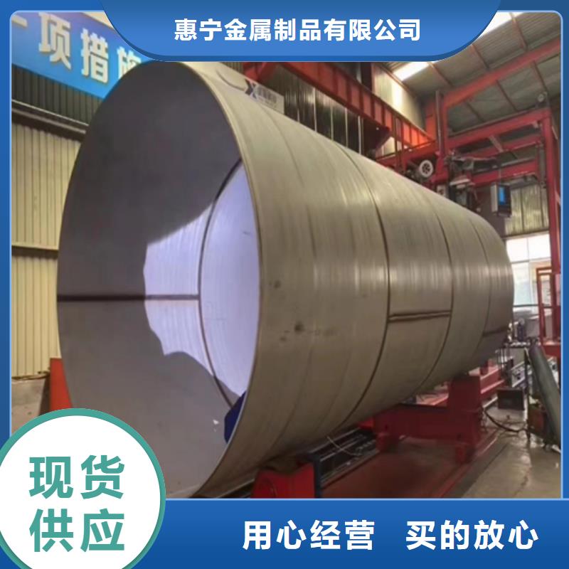 厚壁焊接不锈钢管现货质量好
