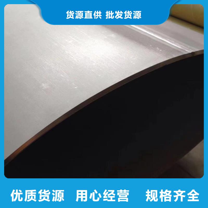不锈钢直缝工业焊管质量为本