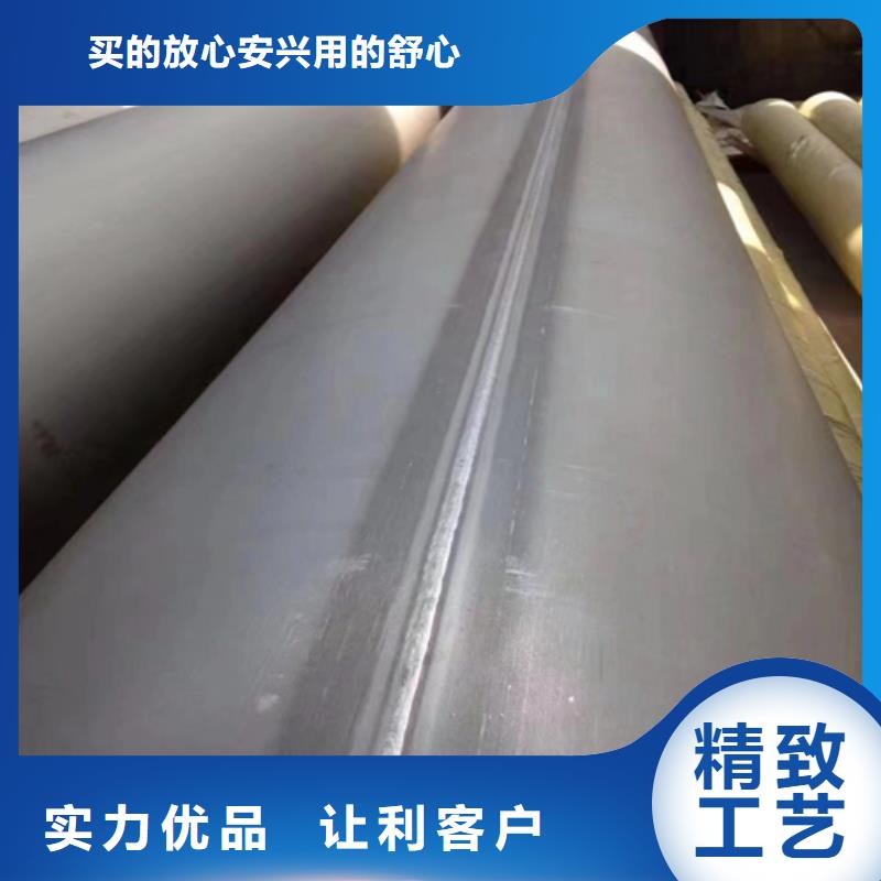 不锈钢焊管除渣机配件工艺精细质保长久