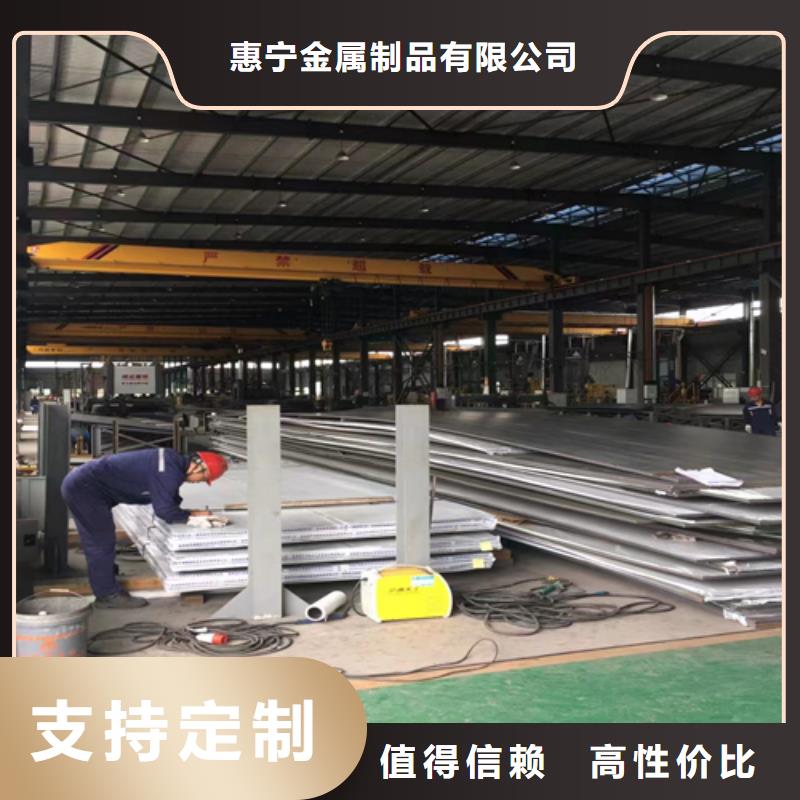 销售钛复合板_优质厂家