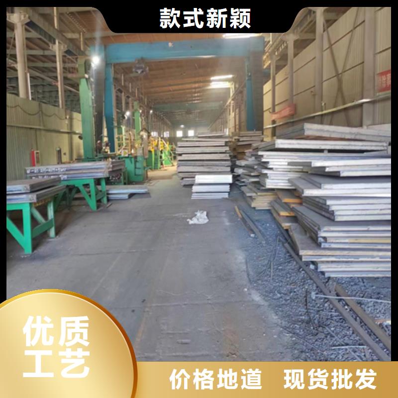 碳钢+不锈钢复合板加工定制
