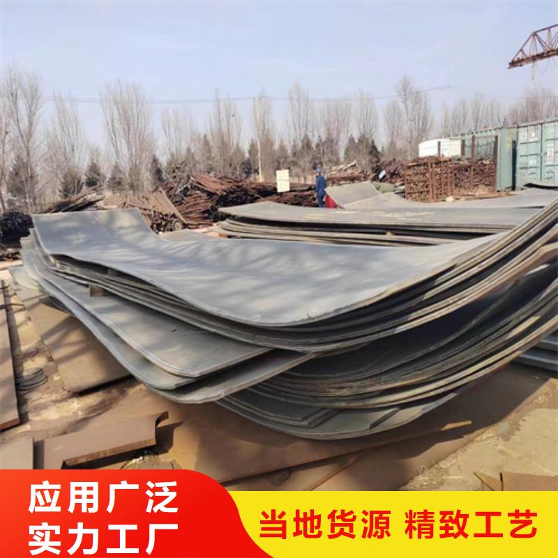 5+1不锈钢复合板实体生产厂家