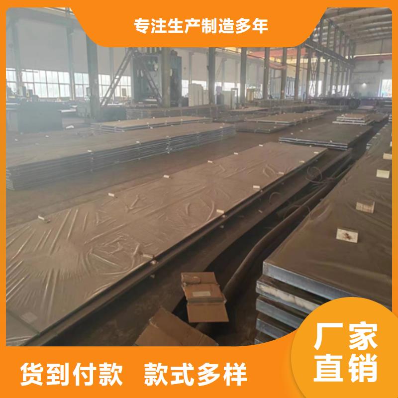【不锈钢复合板】304不锈钢复合板经久耐用