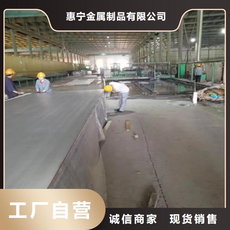 销售钛复合板_优质厂家