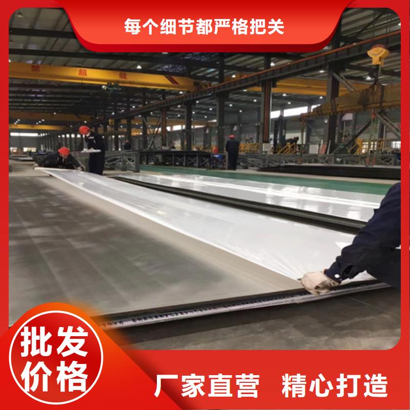 碳钢+不锈钢复合板定做价格