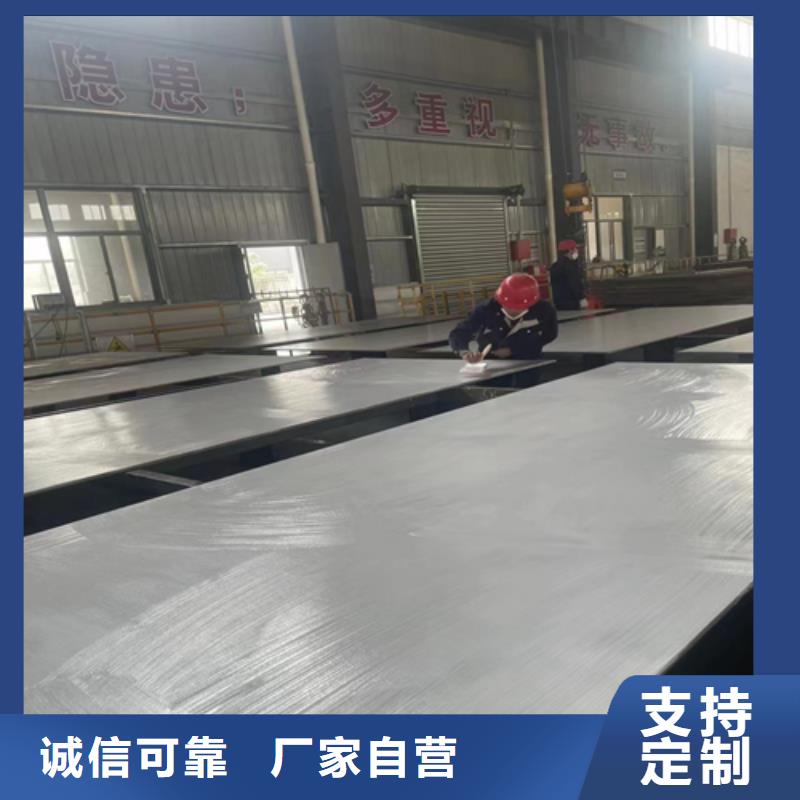 2507不锈钢+Q245R碳钢复合板