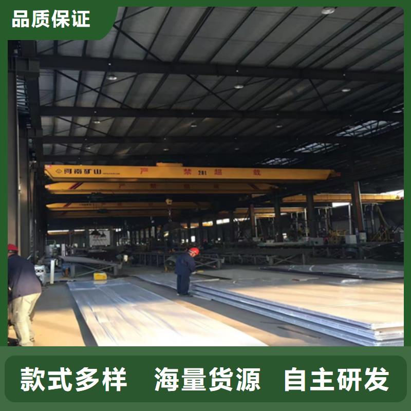 235/304不锈钢复合板质量可靠的厂家