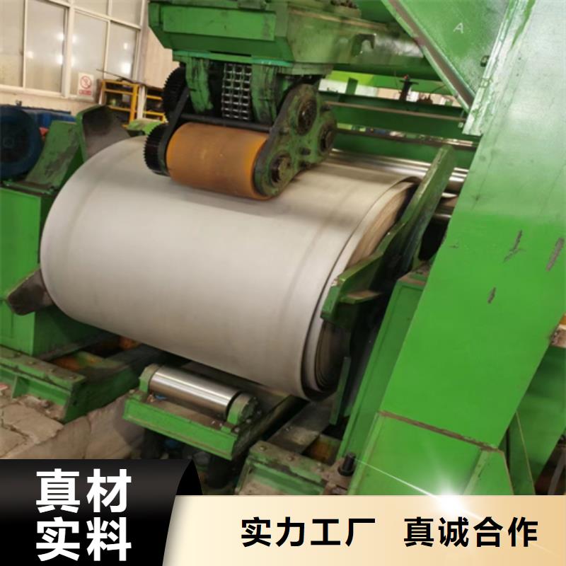 钛复合板品质过硬