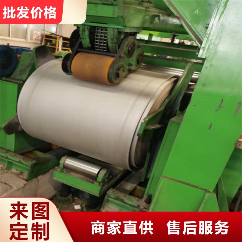 235/304不锈钢复合板质量可靠的厂家