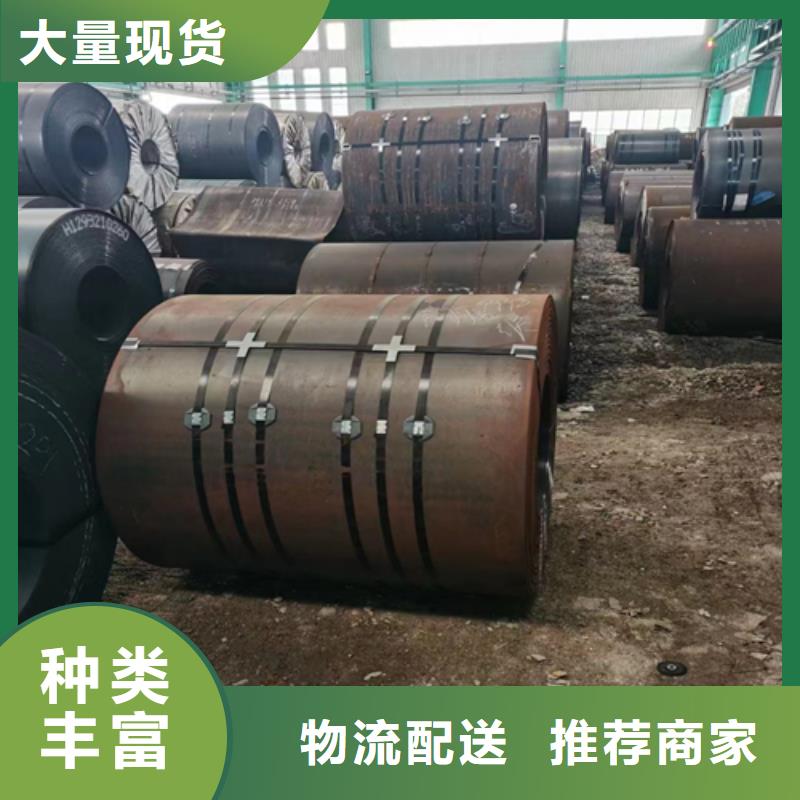【不锈钢复合板】304不锈钢复合板经久耐用