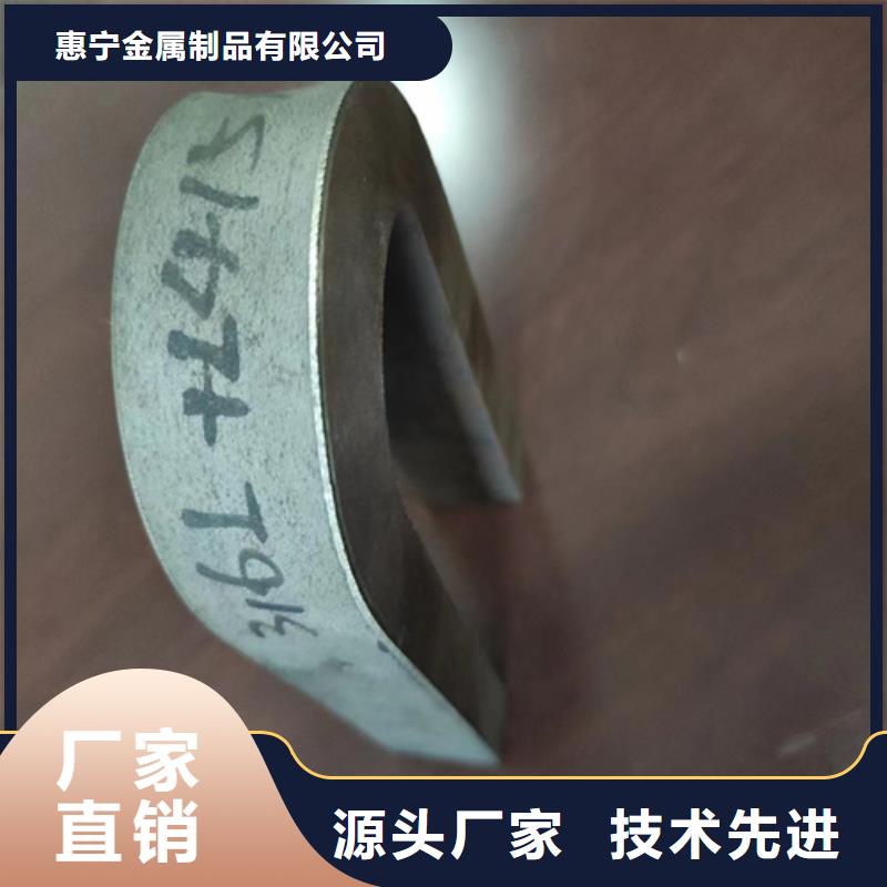 2205+235不锈钢复合板报价格