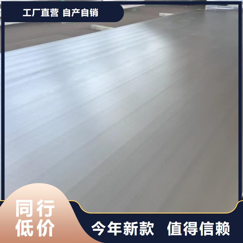 普通碳钢/不锈钢复合板|普通碳钢/不锈钢复合板-厂家批发