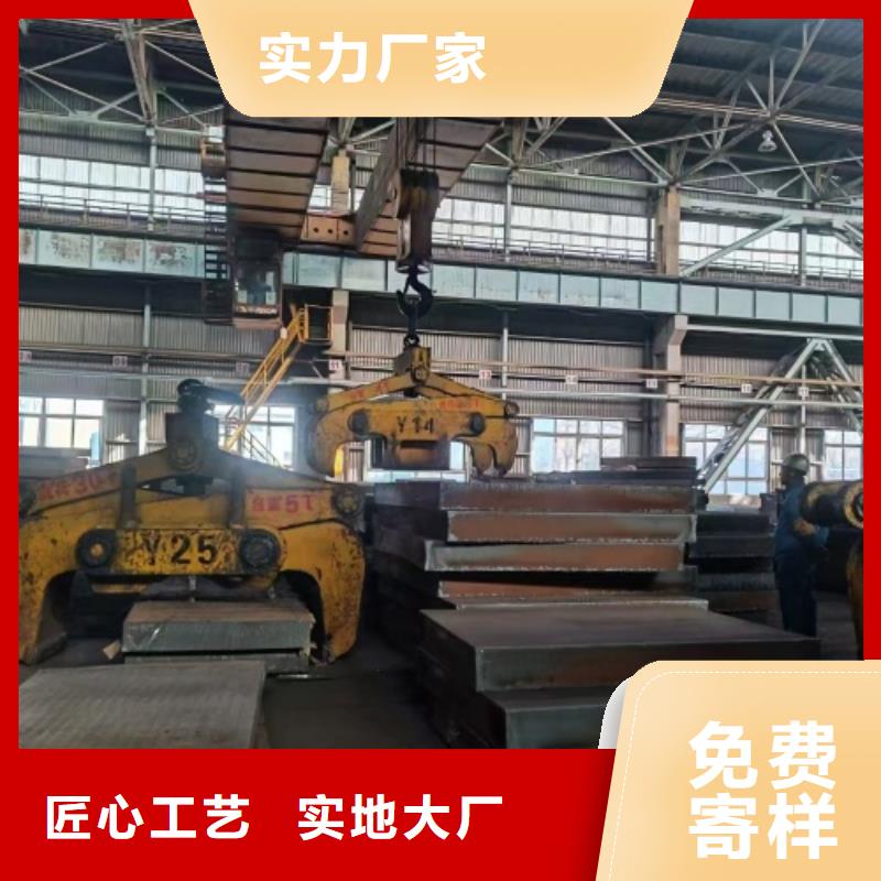 2507不锈钢+Q245R碳钢复合板