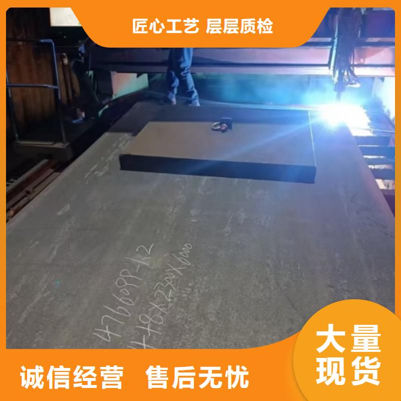 2205+235不锈钢复合板报价格