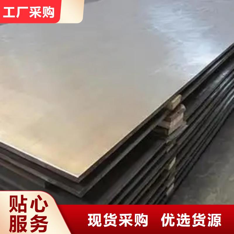 钛复合板品质过硬