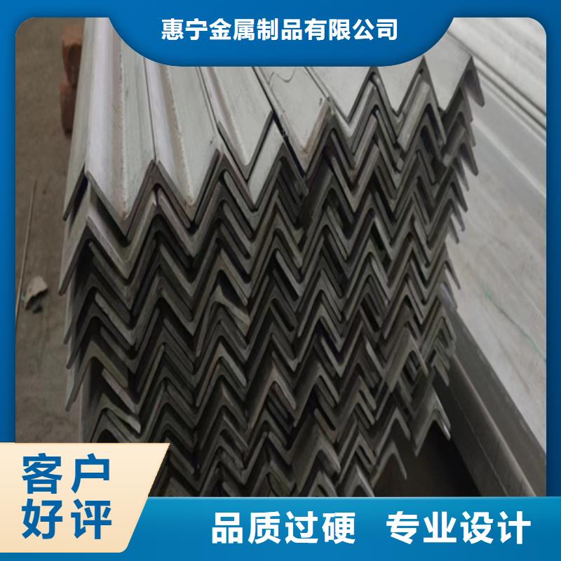 不锈钢工字钢现货