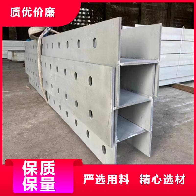 310s不锈钢角钢厂家优选