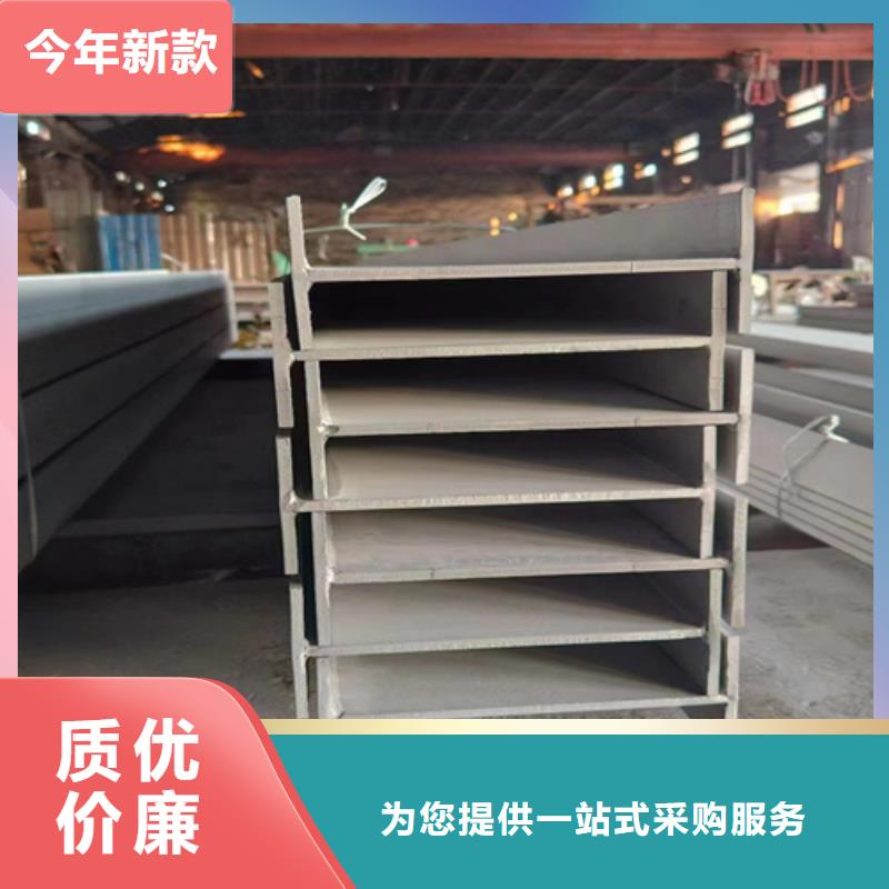 不锈钢C型钢常年现货