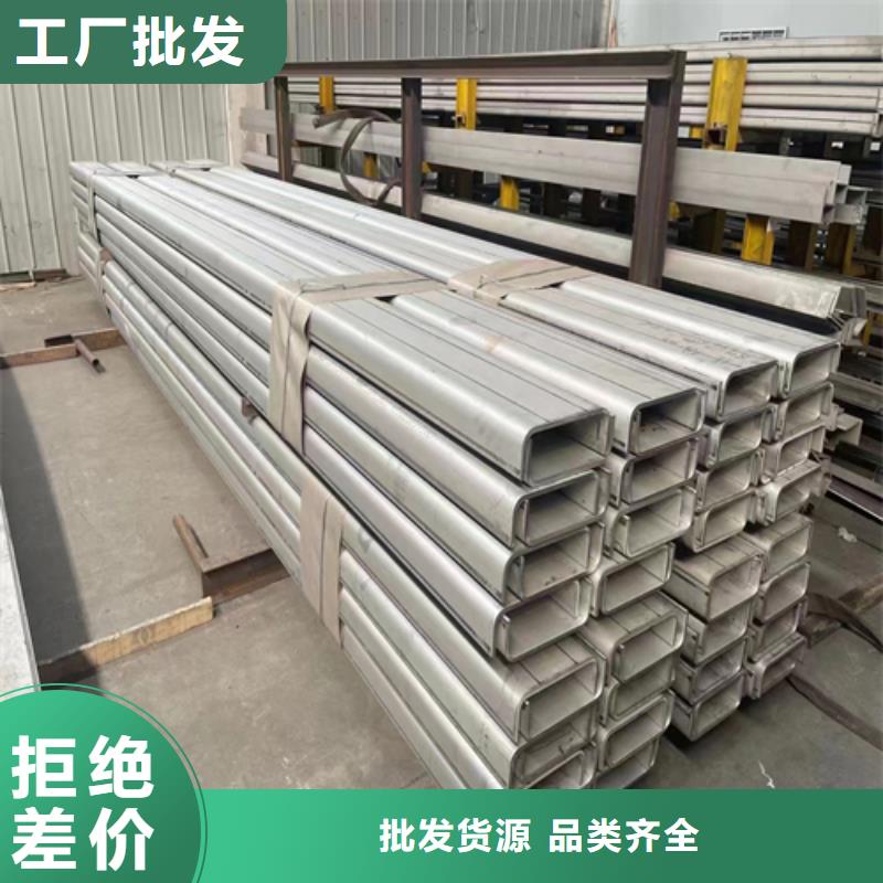 304不锈钢角钢大规模厂家