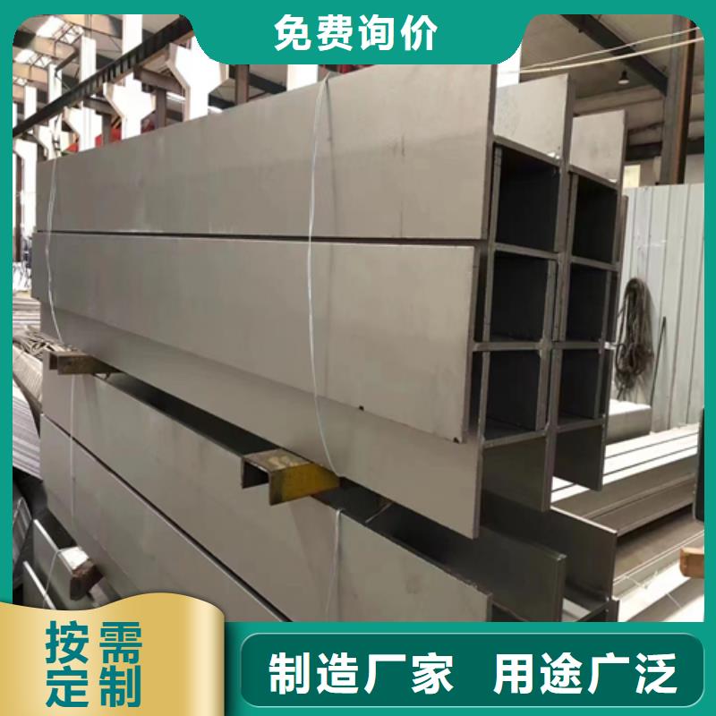 310s不锈钢角钢厂家优选