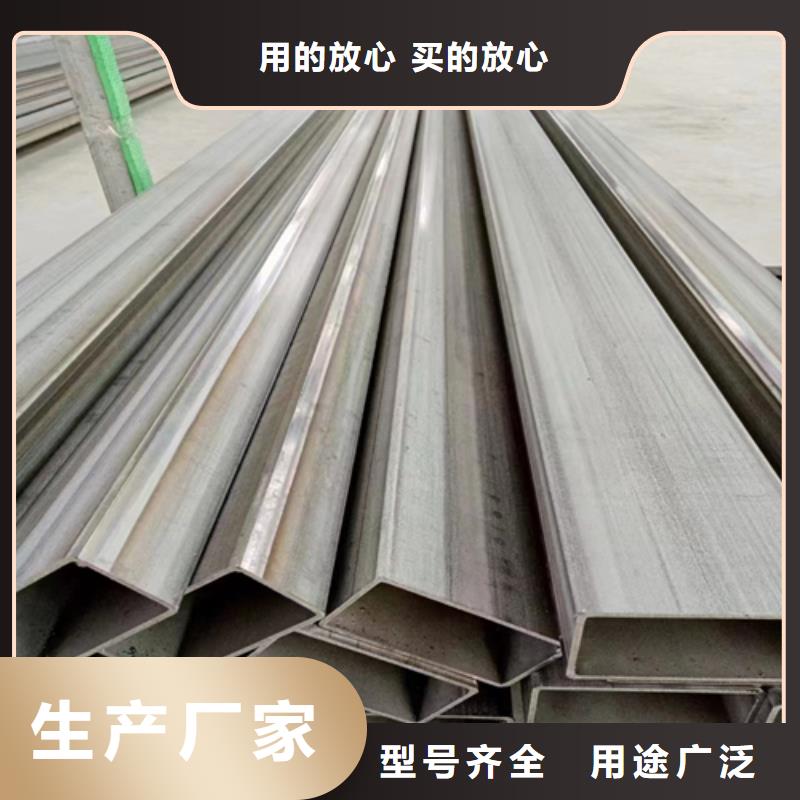 2205-2507不锈钢方管百搜不如一问