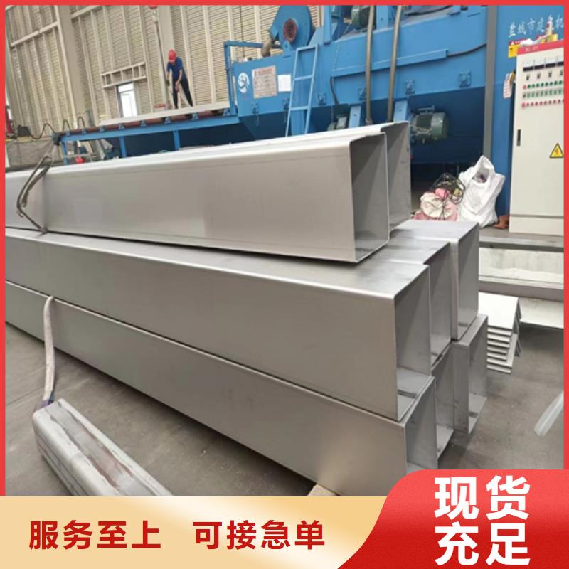 信誉好的不锈钢无缝方管厂家_质量保证