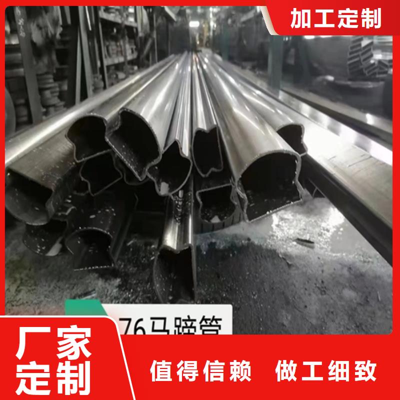2205不锈钢方管_[惠宁金属制品有限公司]