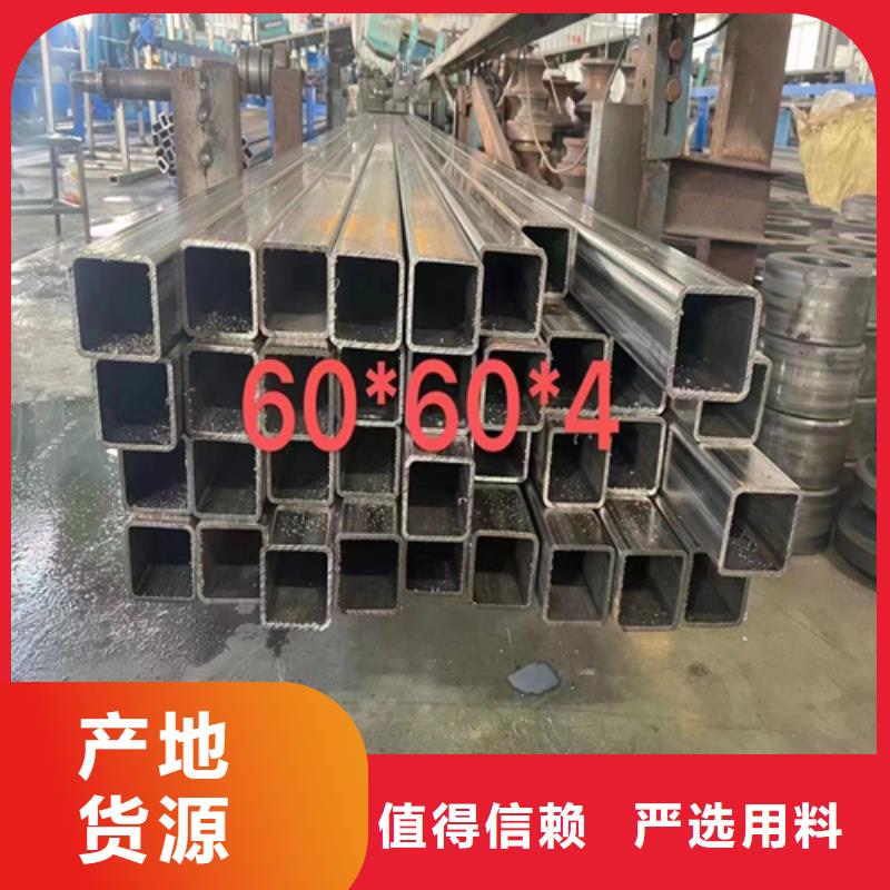 大口径不锈钢方管-大口径不锈钢方管质量有保障
