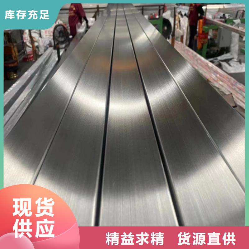 不锈钢方管-批发价格-优质货源