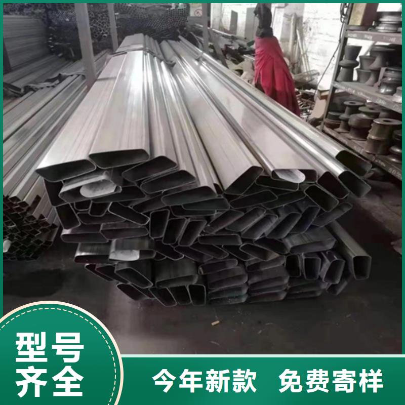 304不锈钢方通可加工设计