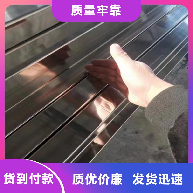不锈钢方管_304不锈钢焊管重信誉厂家