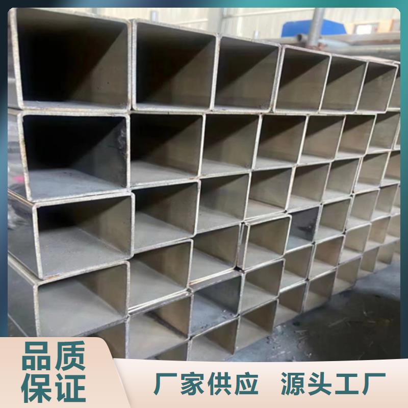 不锈钢方管采购厂家