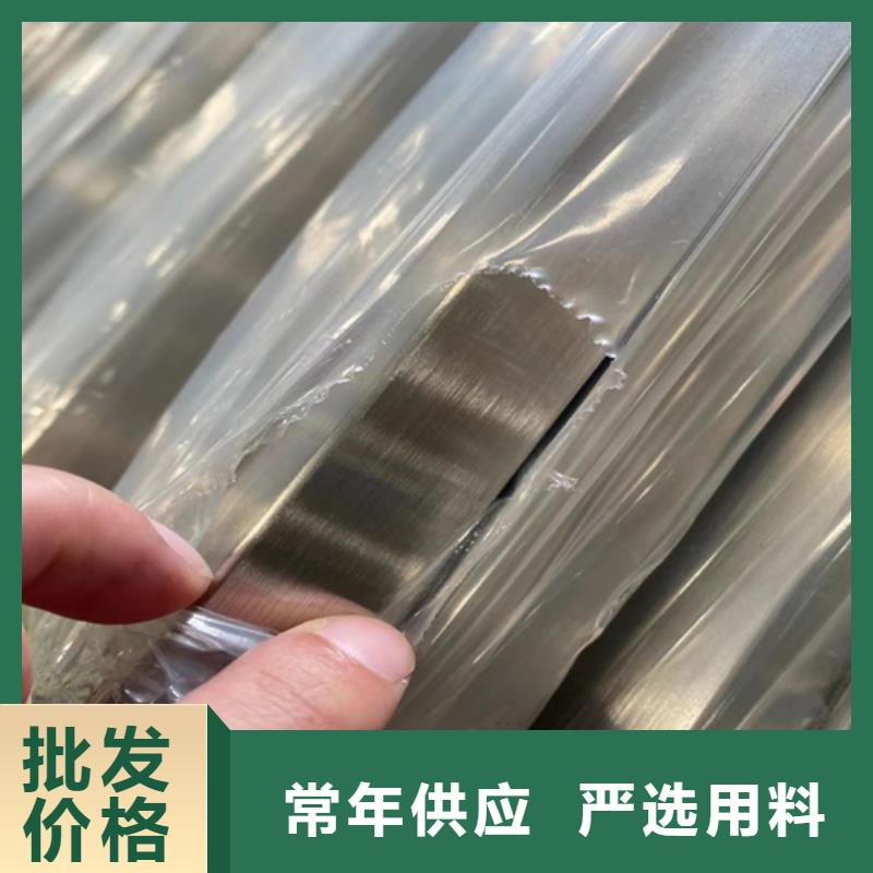 304不锈钢方通可加工设计